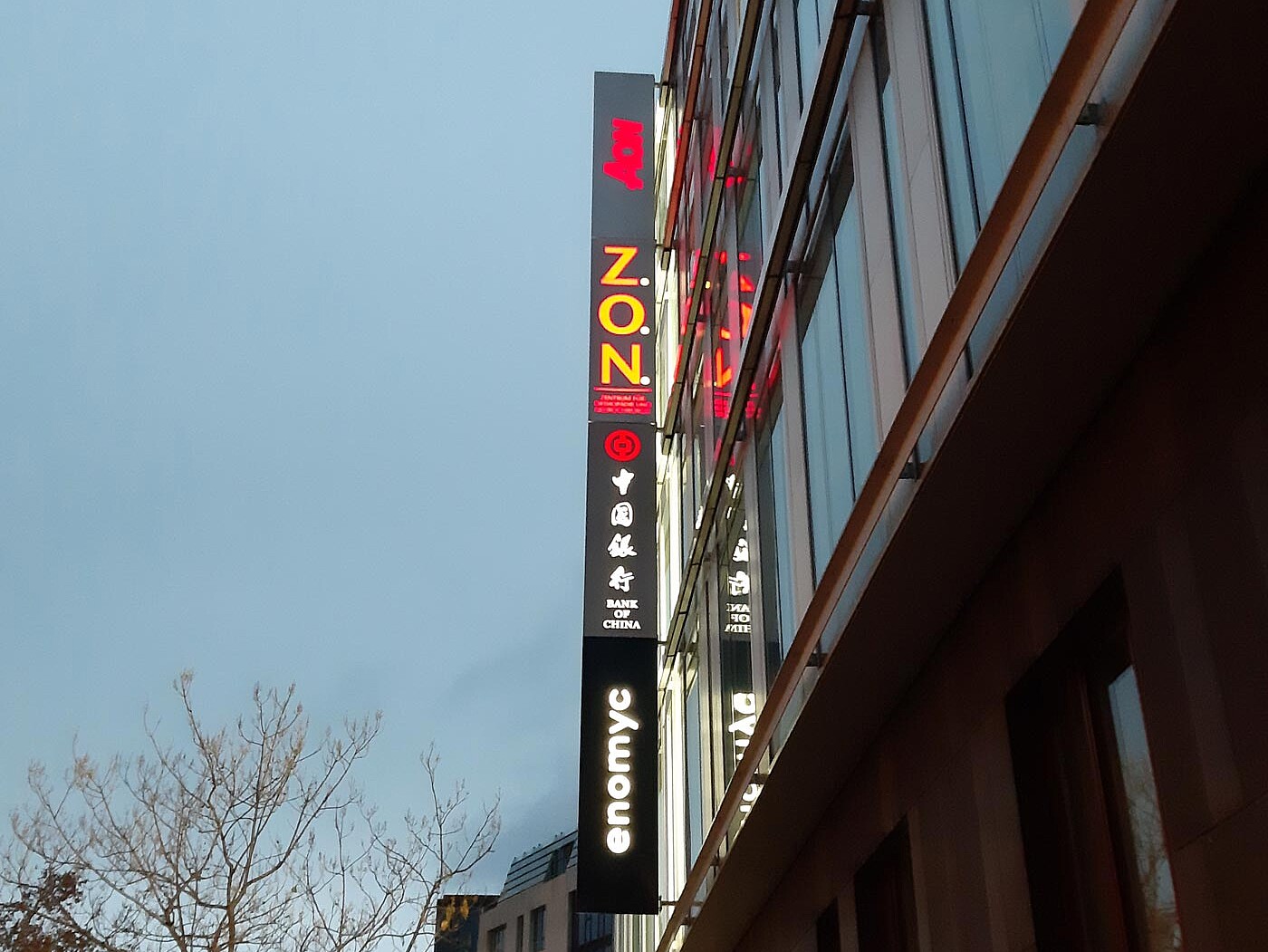 Ausstecktransparent in Großformat